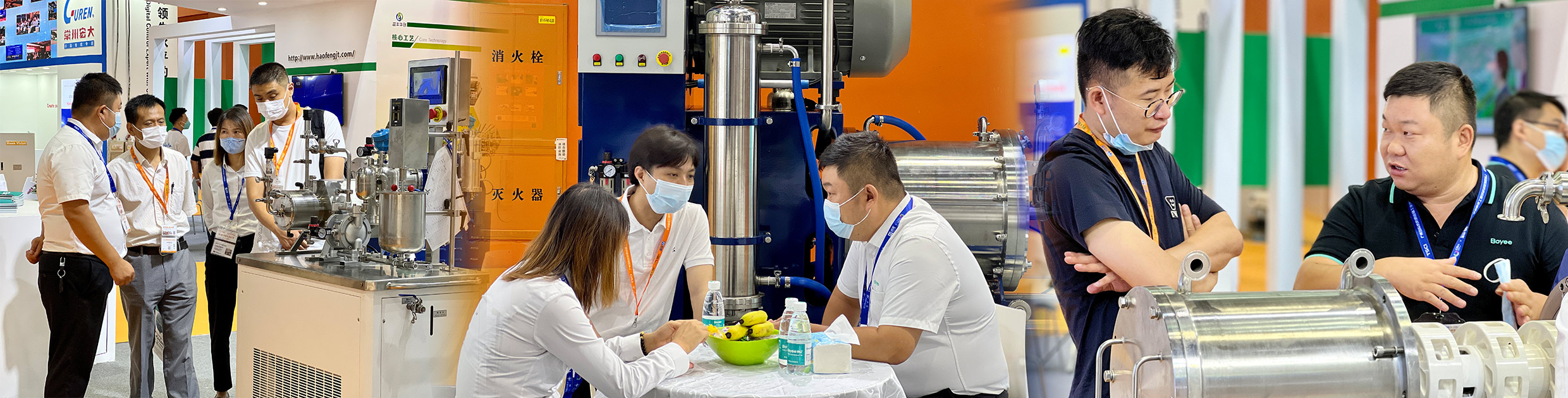 TSCI 2022広州国際繊維サプライチェーン産業博覧会は無事終了しました