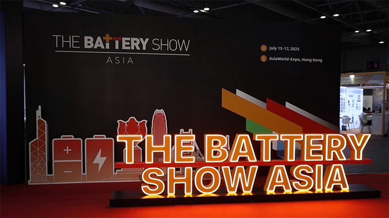 バッテリーショーアジアでのBoyeeショーケース、ソリッドステート電解質の大量生産と生産ライン効率の課題に取り組む