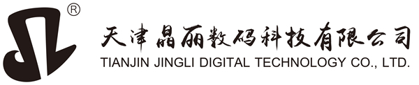 Digital inkjet