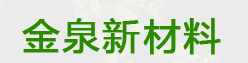 Lithium battery