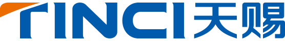 Lithium battery