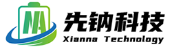 Lithium battery