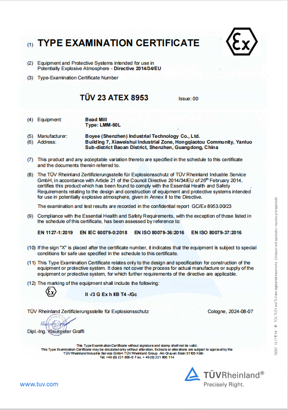 ATEX Certificate
