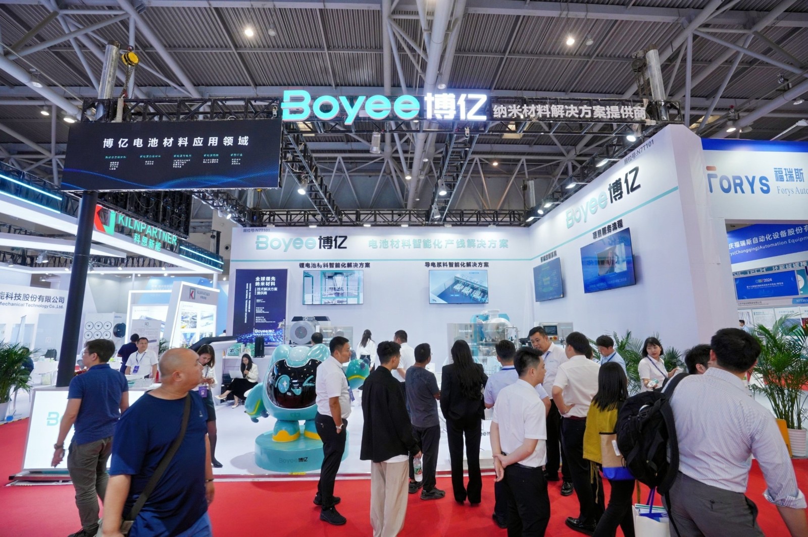 1714459644531306.jpg SY100424-opq811823962.jpg