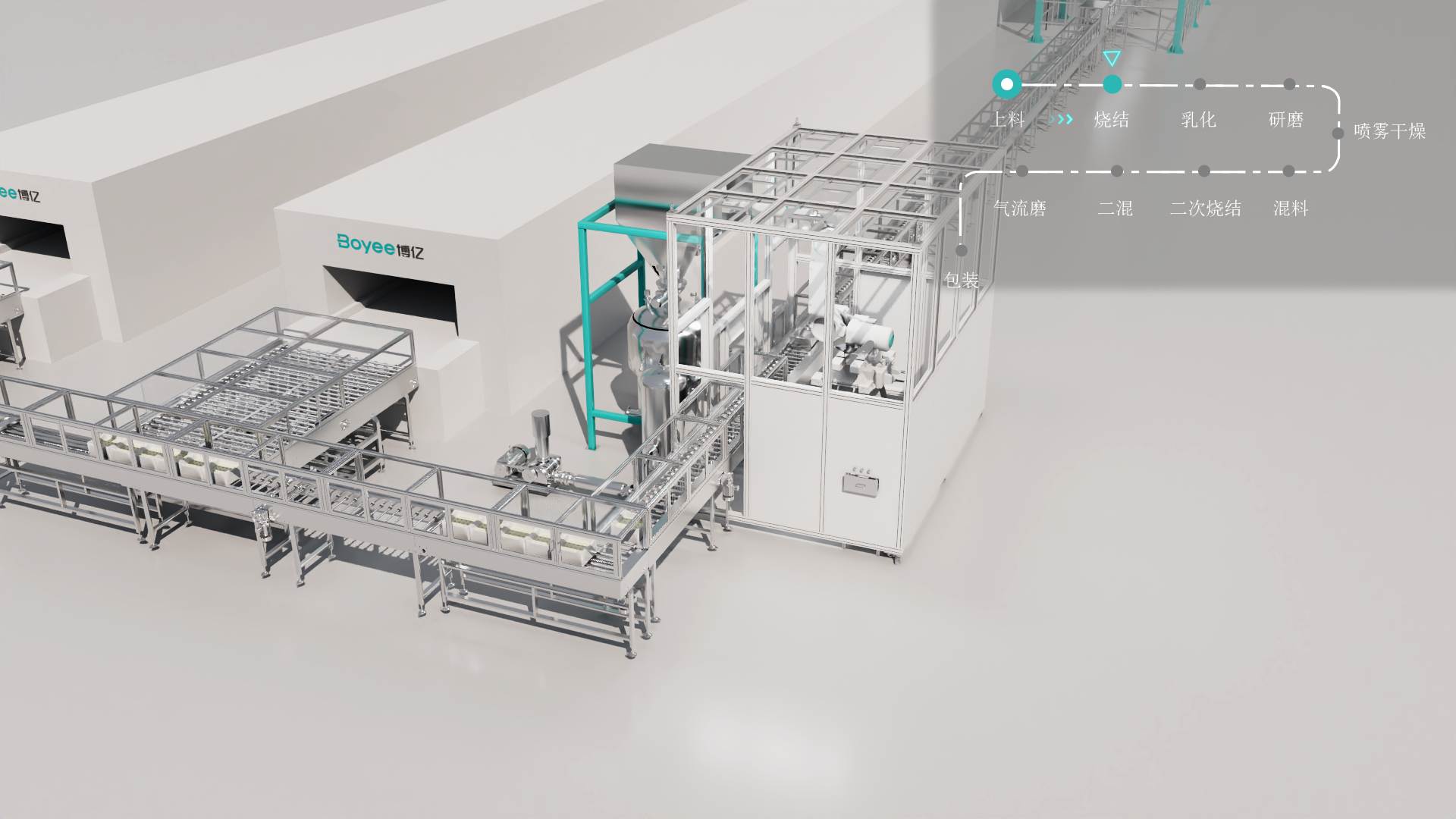 1715572129801112.png 总合成 (03606).png