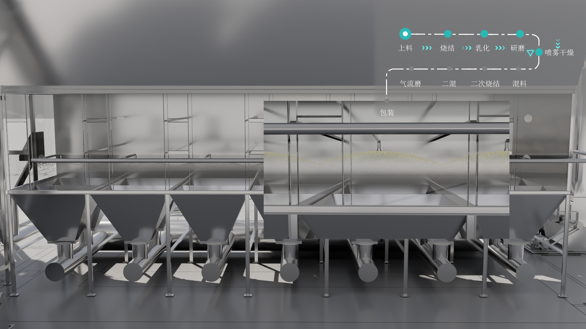 1715572140227676.png 总合成 (06087).png