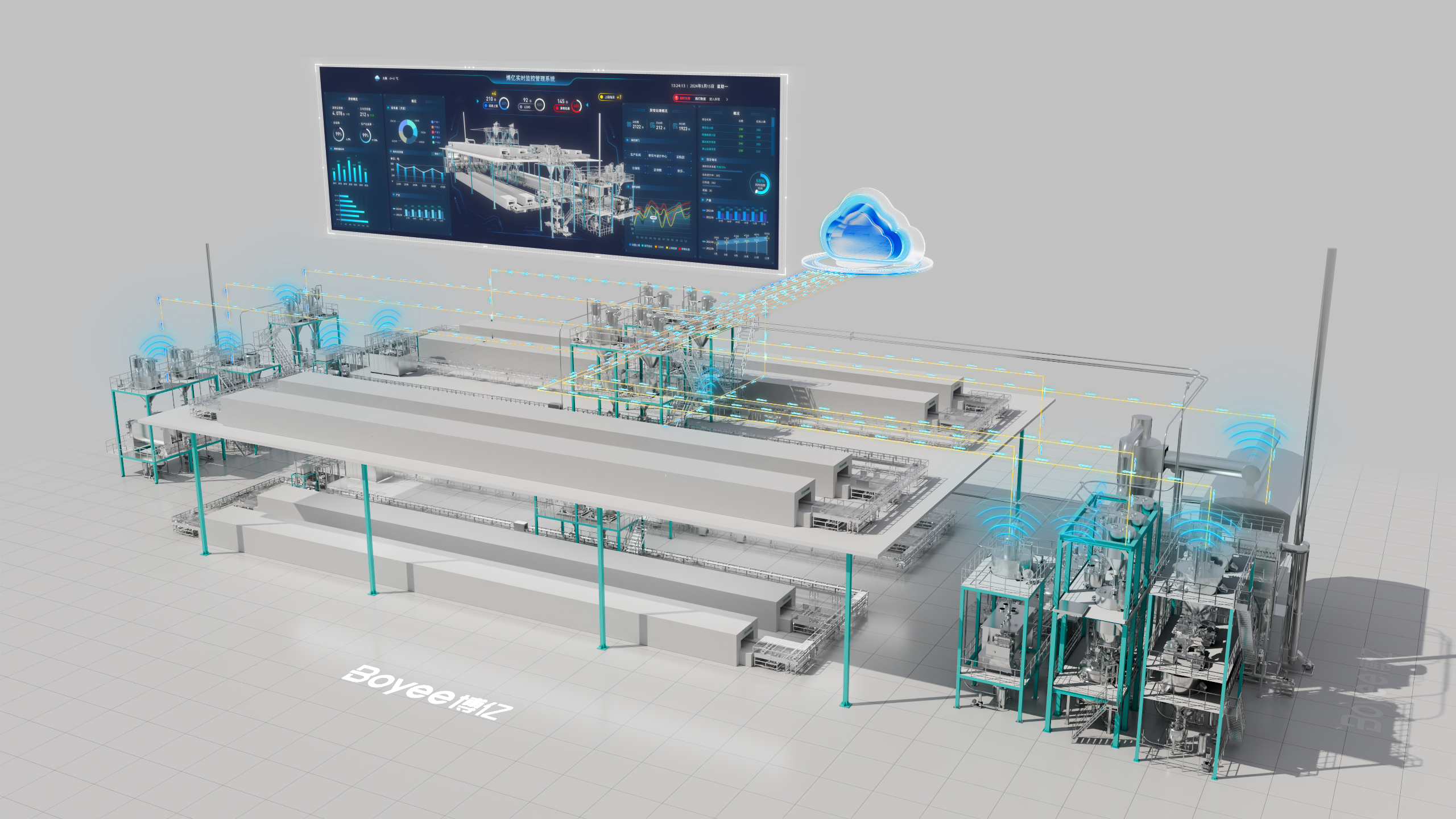 1716167963780225.png 结尾合成 (00207).png