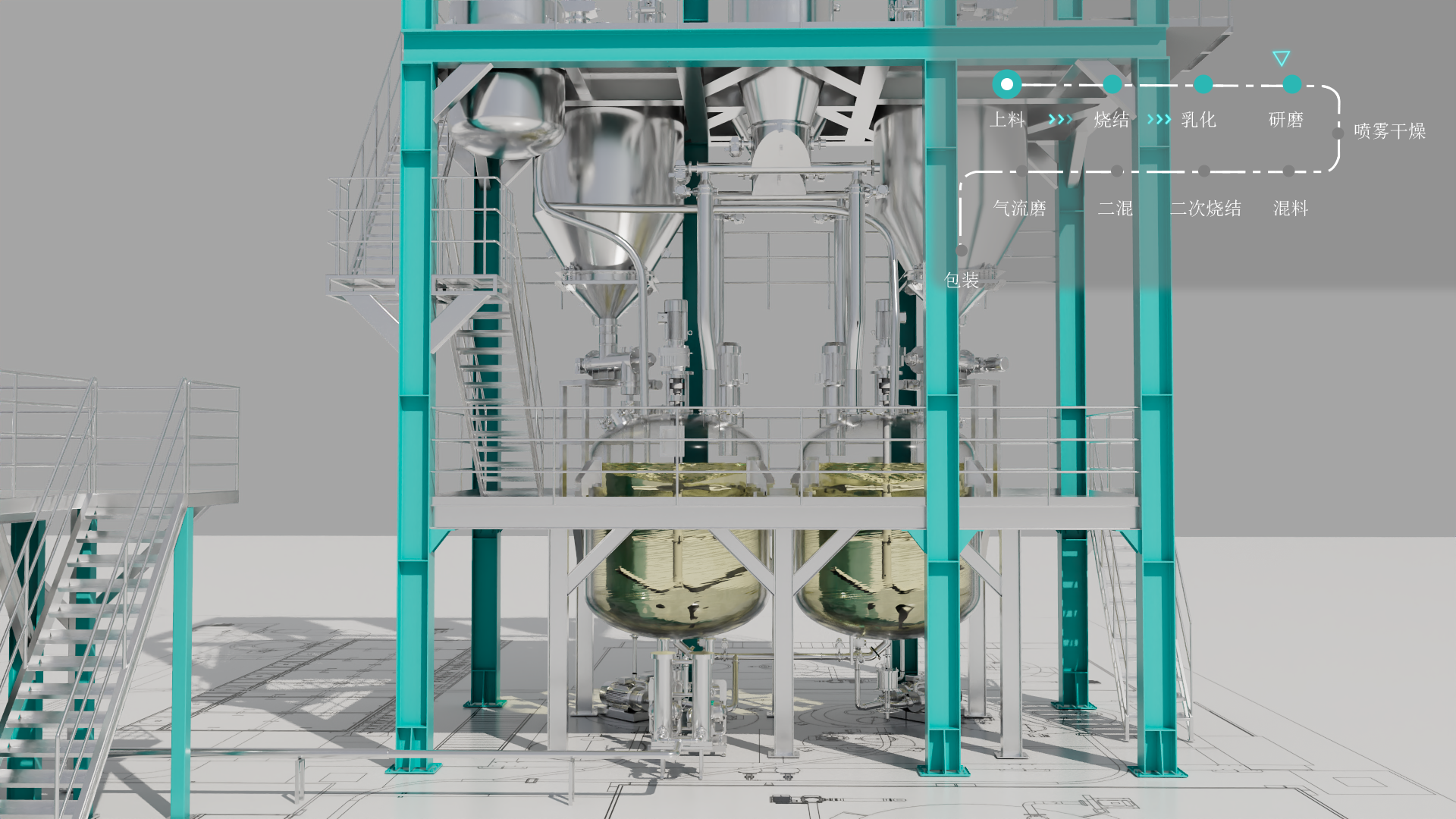 1716167979320556.png 总合成 (04642).png