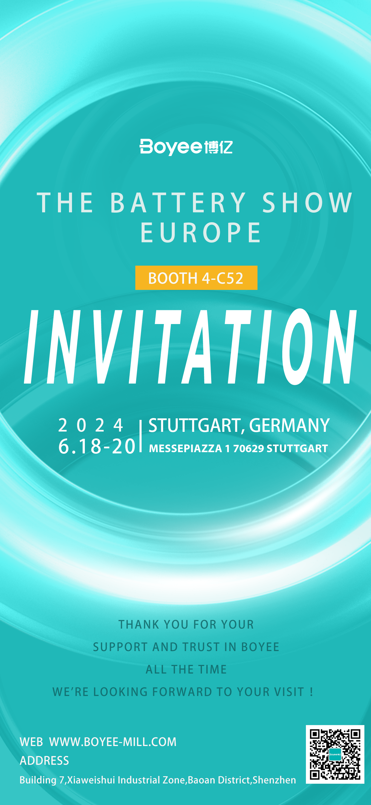 1717727351496137.png 微信图片_20240607102116.png