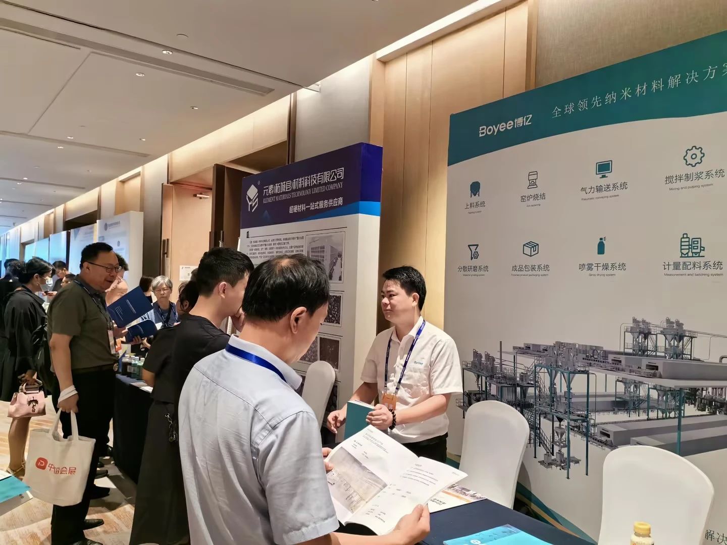 1721091813584034.jpg 微信图片_20240716085622.jpg