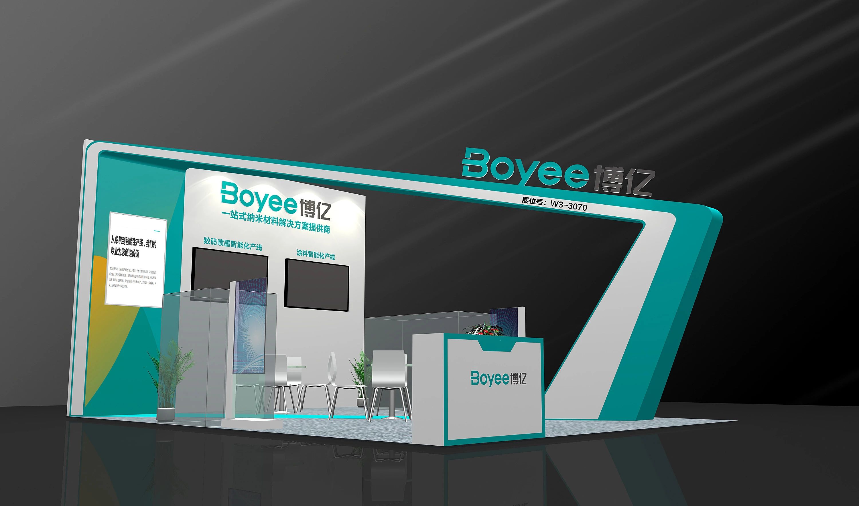 1722849536431300.jpg 微信图片_20240805171745.jpg