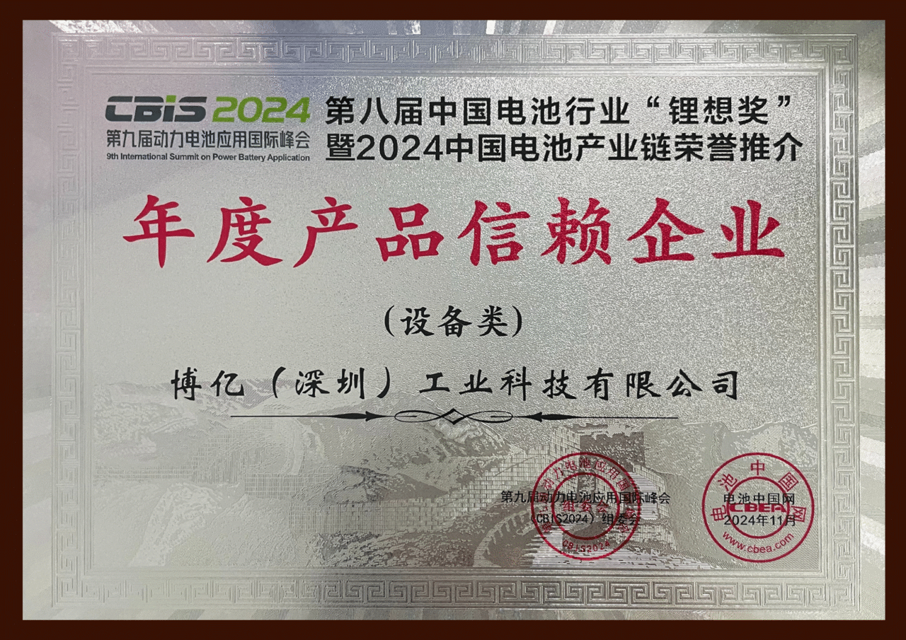 1732517780144625.png 微信图片_20241125144407.png