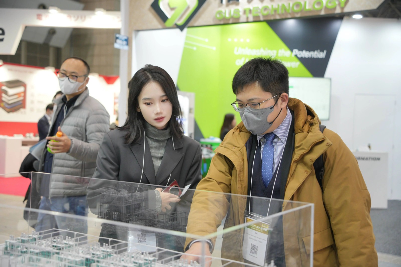 1742178457453757.jpg 微信图片_20250317102653.jpg