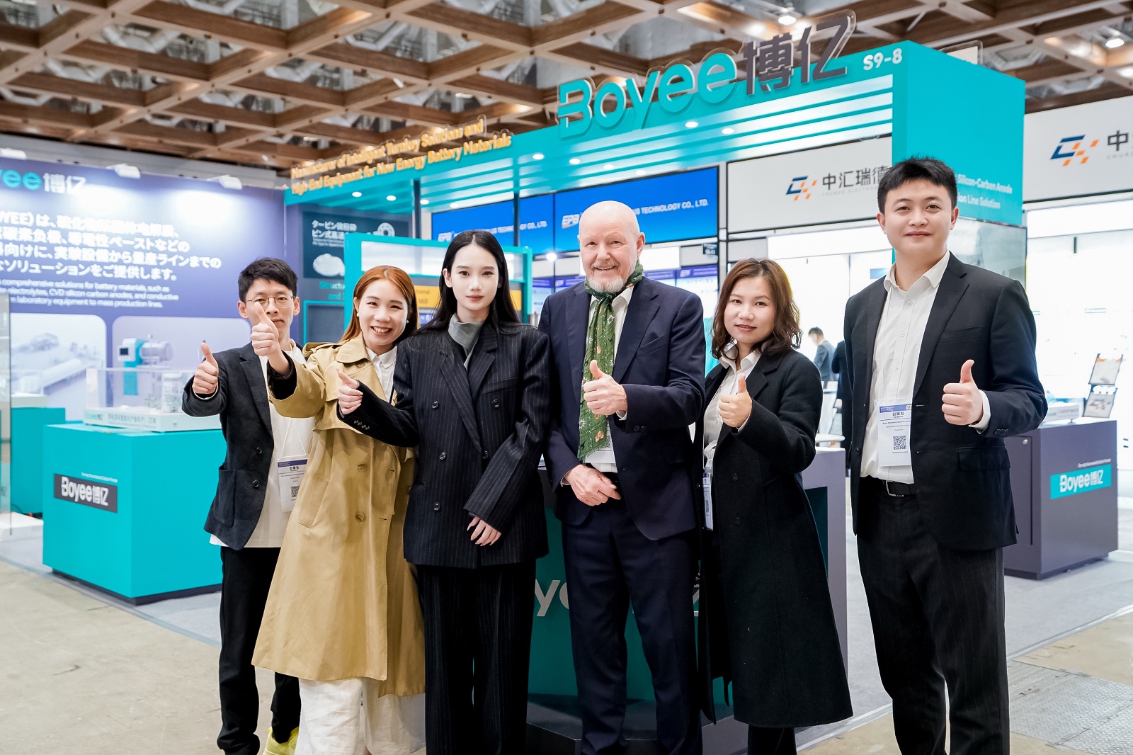 1774245473851687.jpg 8.jpg