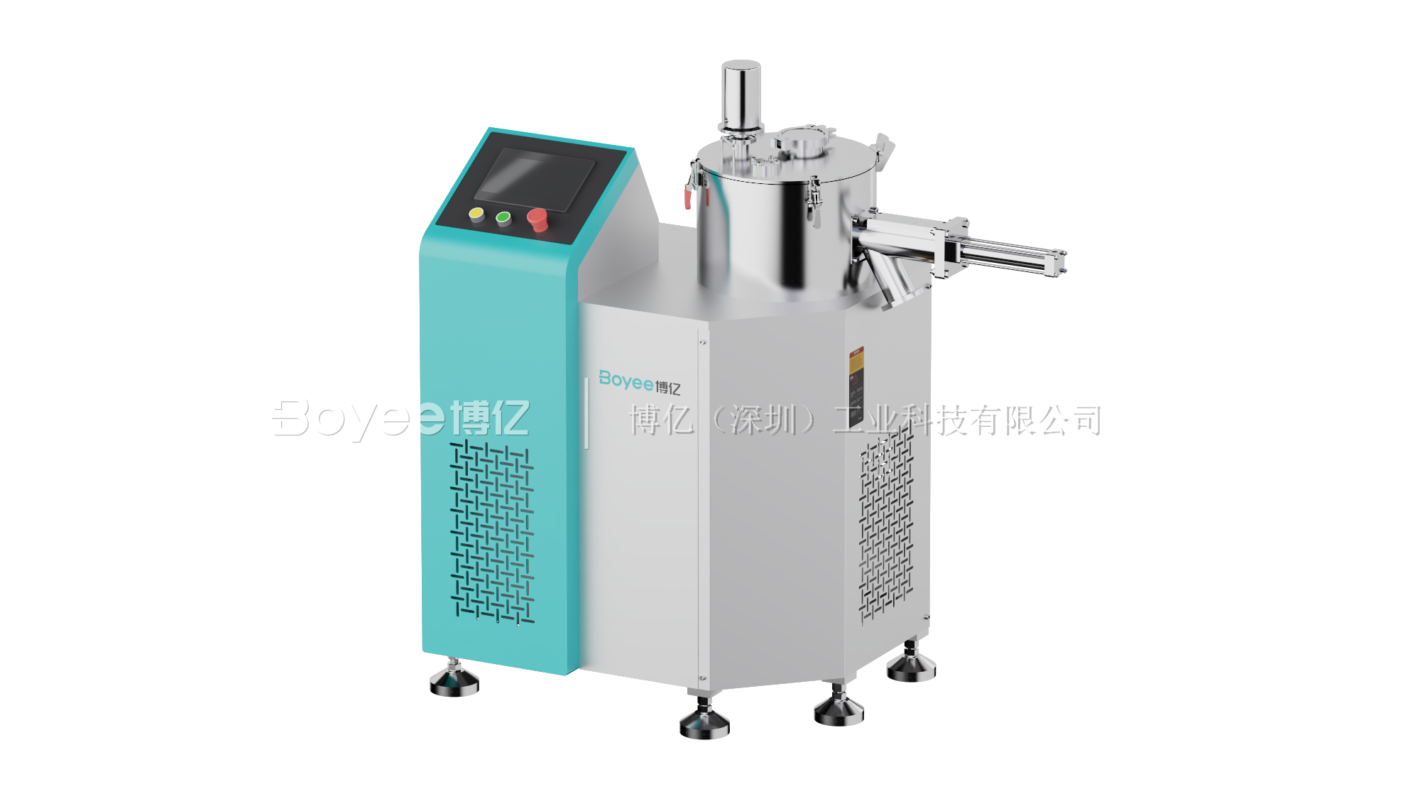 ボイ high-speed mixer ボイ high-speed mixer