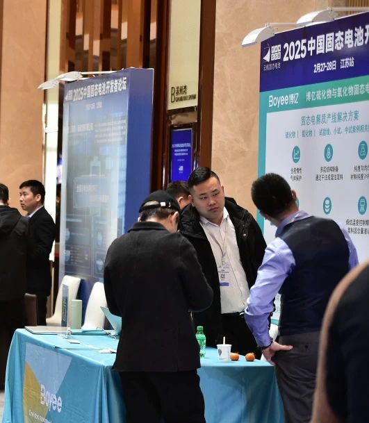 1742178746283728.jpg 微信图片_20250317103209.jpg