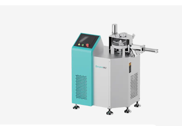 High-Speed Mixer